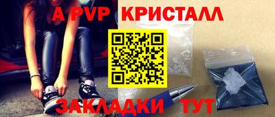 амфетамин Среднеуральск