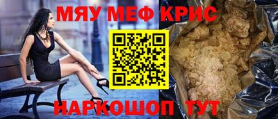 кокаин колумбия Старая Купавна