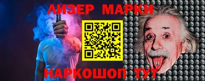 экстази Ставрополь