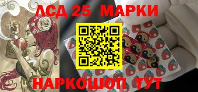 кокаин колумбия Старая Купавна