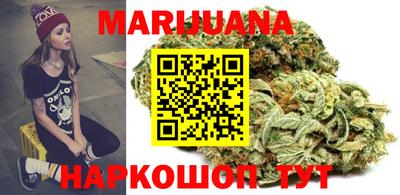 кокаин колумбия Старая Купавна
