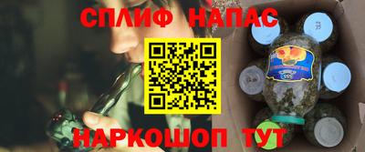 экстази Ставрополь