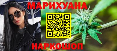 амфетамин Среднеуральск