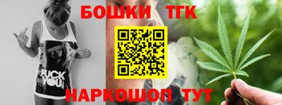 кокаин колумбия Старая Купавна
