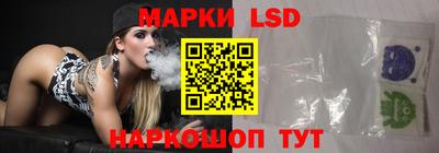 экстази Ставрополь