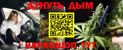 амфетамин Среднеуральск