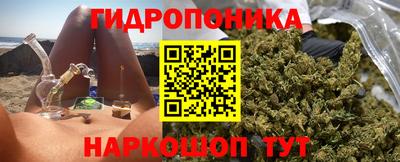 кокаин колумбия Старая Купавна