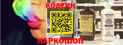амфетамин Среднеуральск