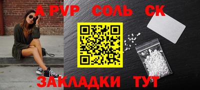 кокаин колумбия Старая Купавна