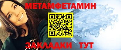 кокаин колумбия Старая Купавна