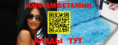 амфетамин Среднеуральск