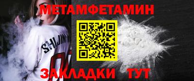 кокаин колумбия Старая Купавна
