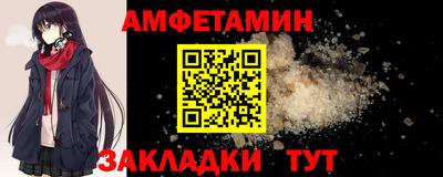 кокаин колумбия Старая Купавна