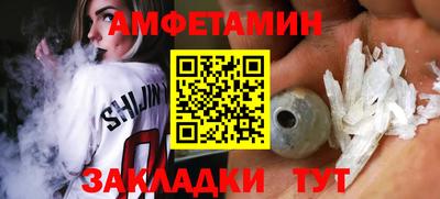 кокаин колумбия Старая Купавна