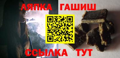 экстази Ставрополь