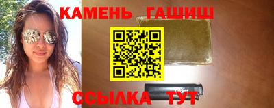 амфетамин Среднеуральск