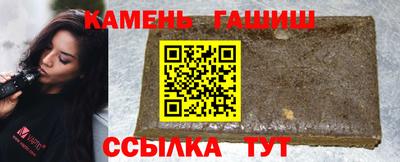 амфетамин Среднеуральск