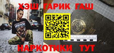 амфетамин Среднеуральск