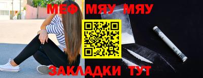амфетамин Среднеуральск
