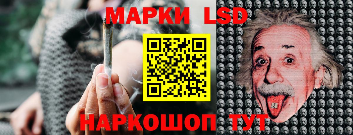 Радужный  Марки NBOMe  Марки N-bome 1,5мг  даркнет сайт  Марки N-bome 1,5мг  Вход с VPN 
