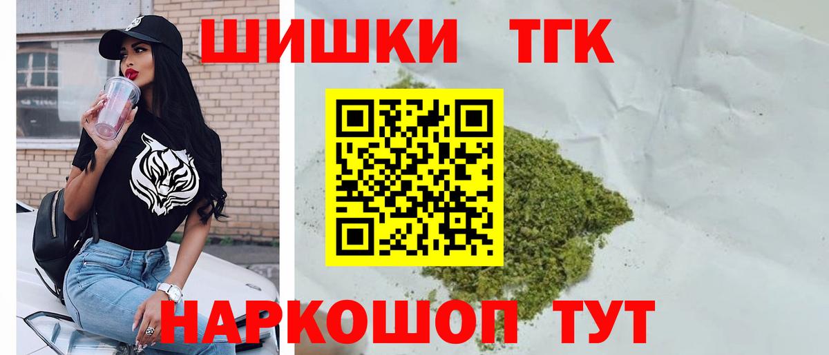 Каннабис индика Радужный